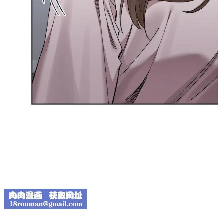 微妙关系第26話