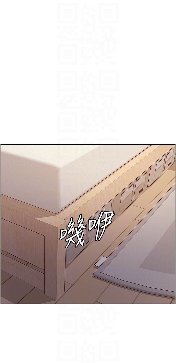 色輪眼第2季第40話-人傢比較愛吃你的肉棒♥