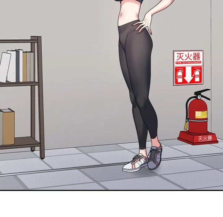 不同寻常的爱第15話