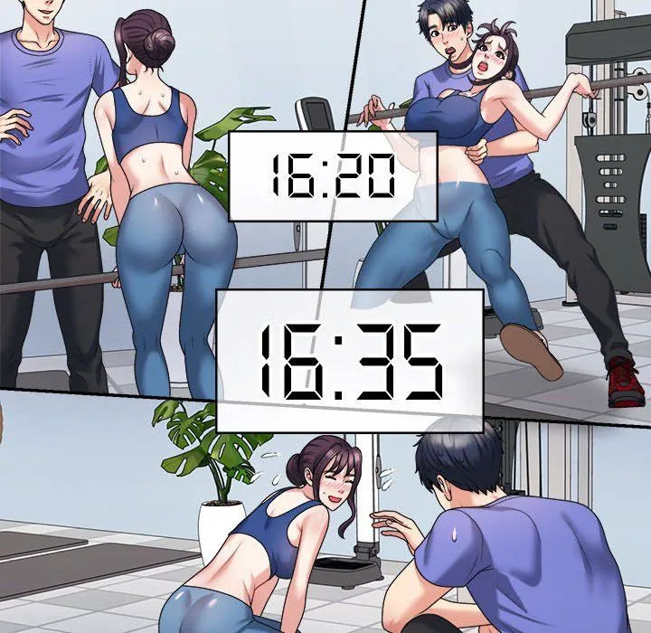 不同寻常的爱第15話