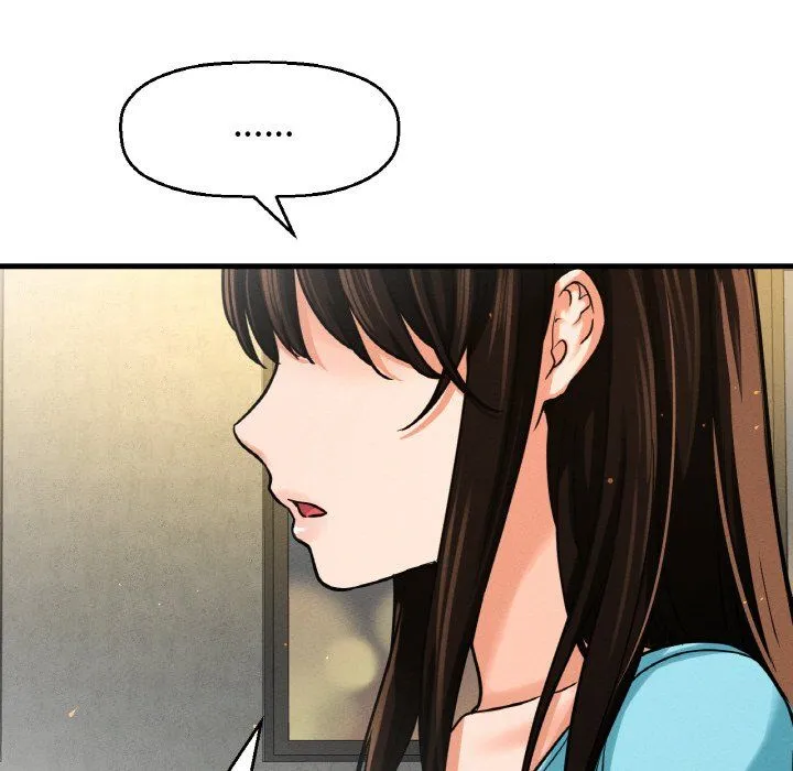 我的女王第38話