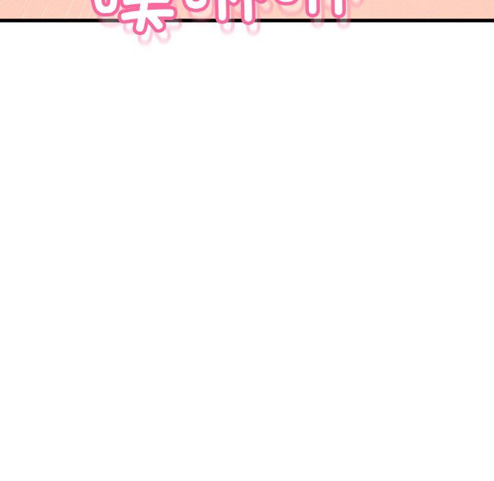 我的女王第38話