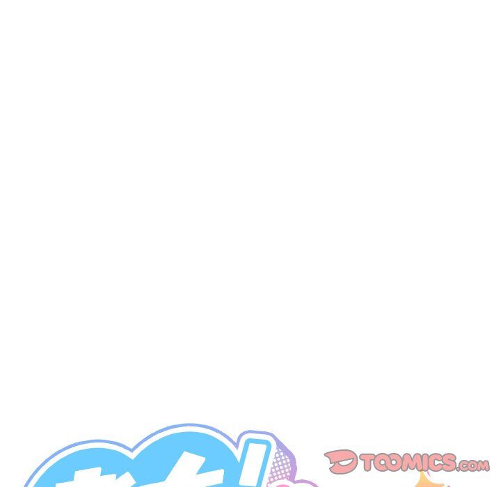老大!请把女儿交给我!第41話
