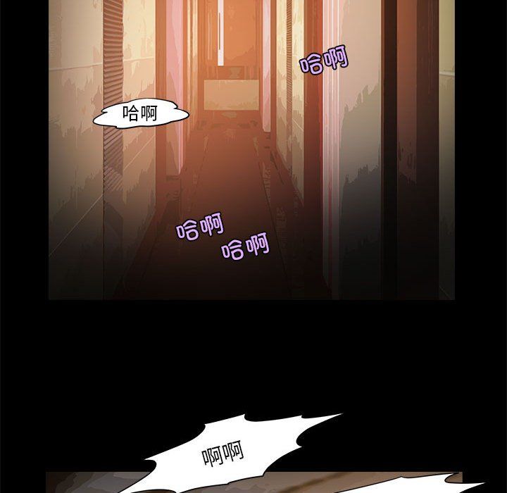 夜之花第1話