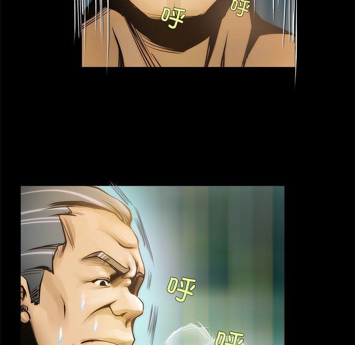 夜之花第1话