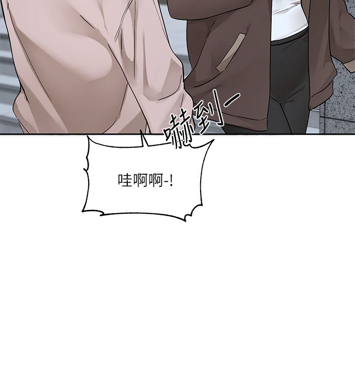 社团学姊第188話-放手去愛吧