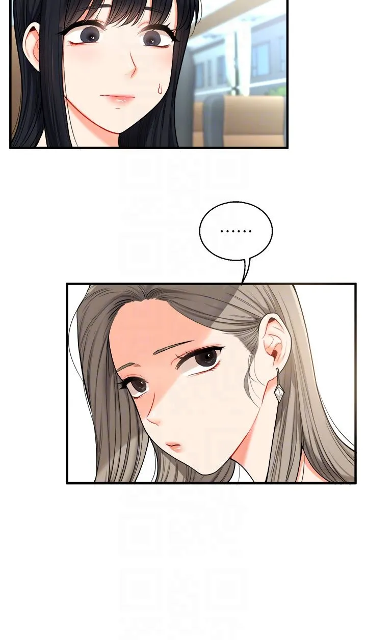 玩轉學姊第32話-處女的酒後邀約