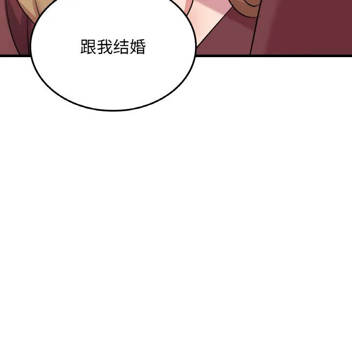 年轻代表第33話