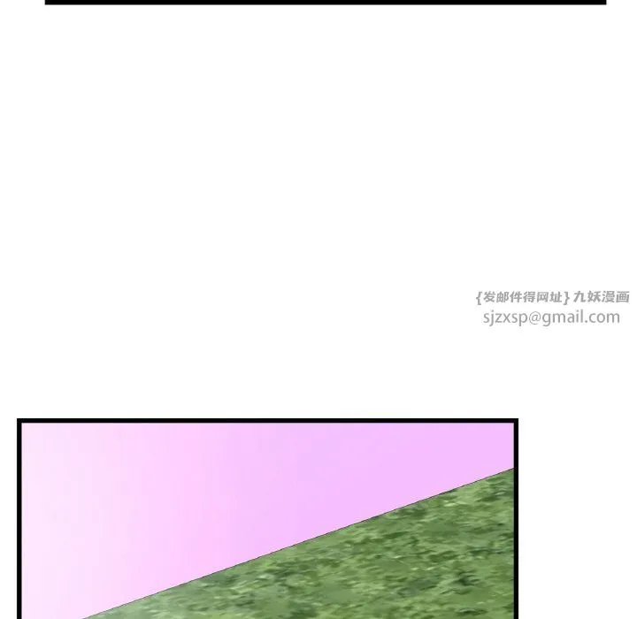 年轻代表第33話