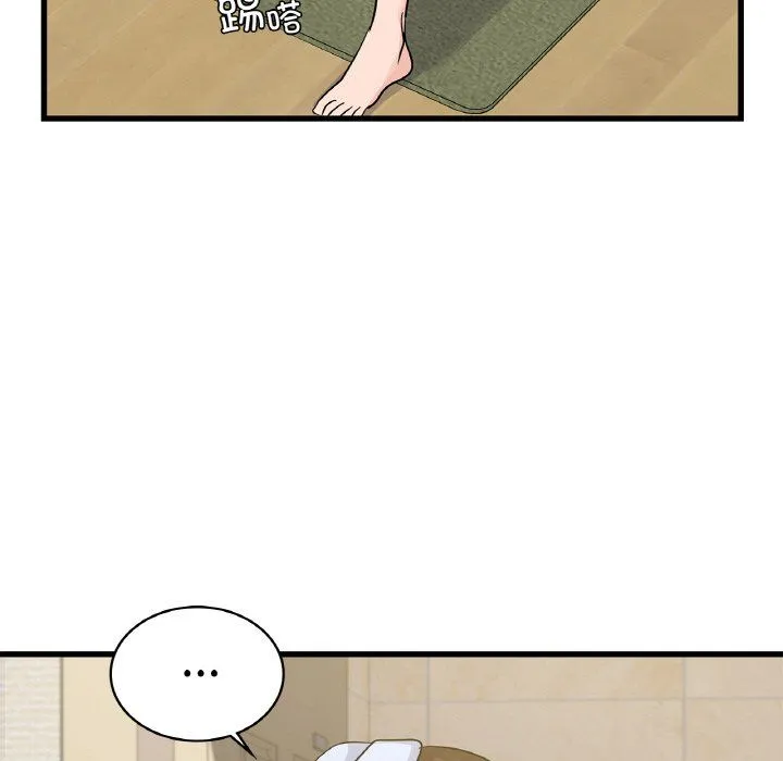 年轻代表第33話
