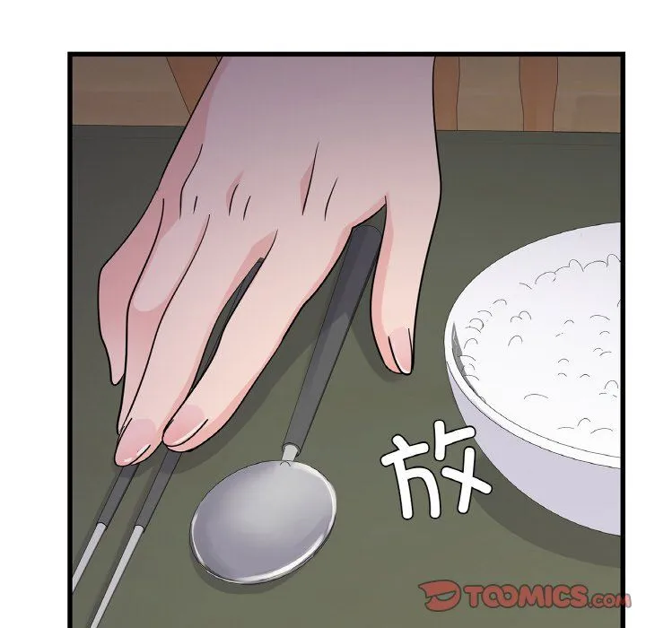 年轻代表第33話