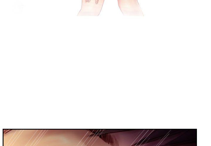 灵魂互换第3話