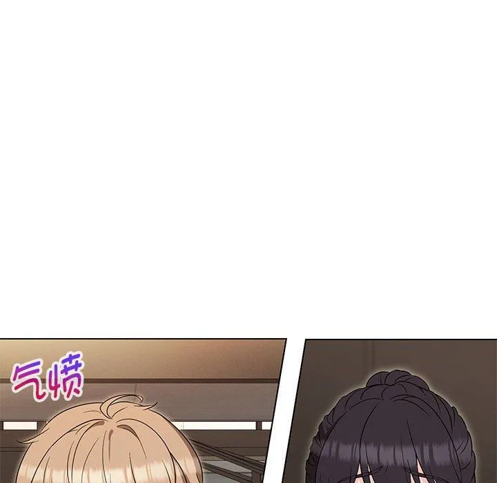 嫁入豪门的老师第25話