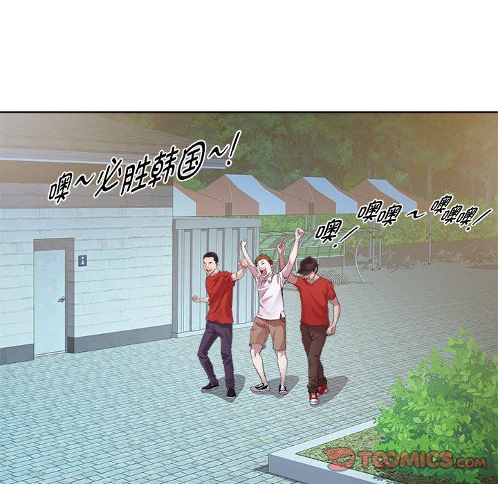RE：23岁第10話