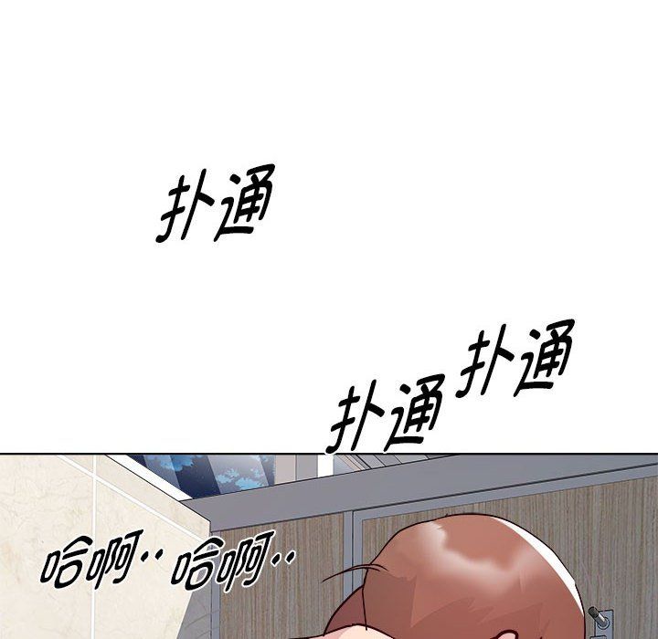 RE：23岁第10話