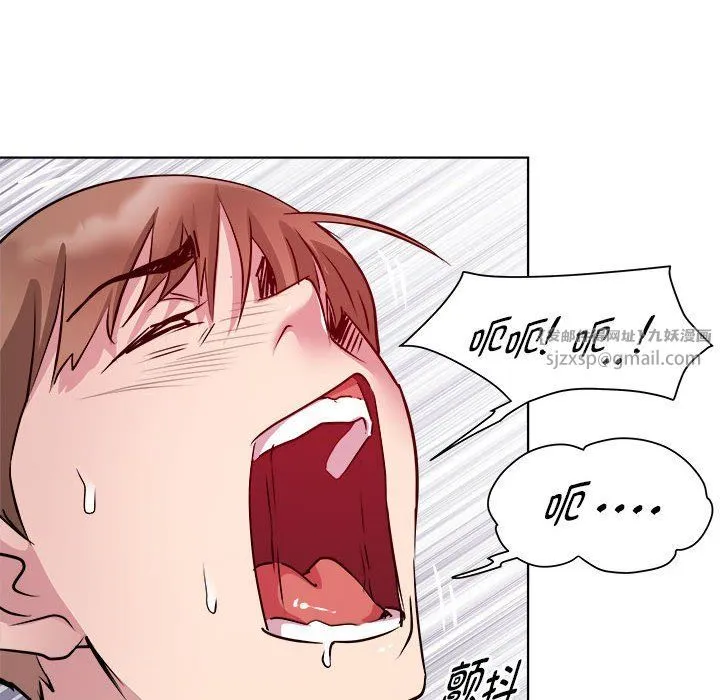 RE：23岁第10話