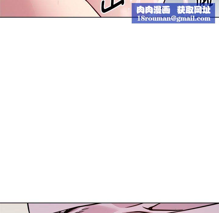 RE：23岁第10話