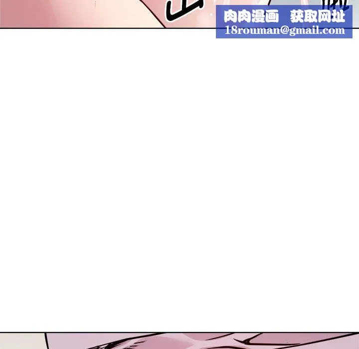 RE：23岁第10話