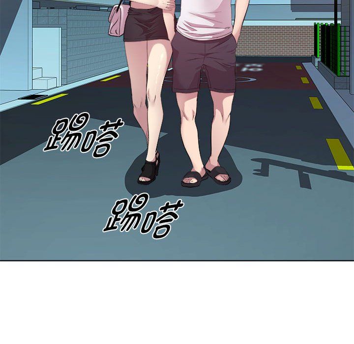 RE：23岁第10話