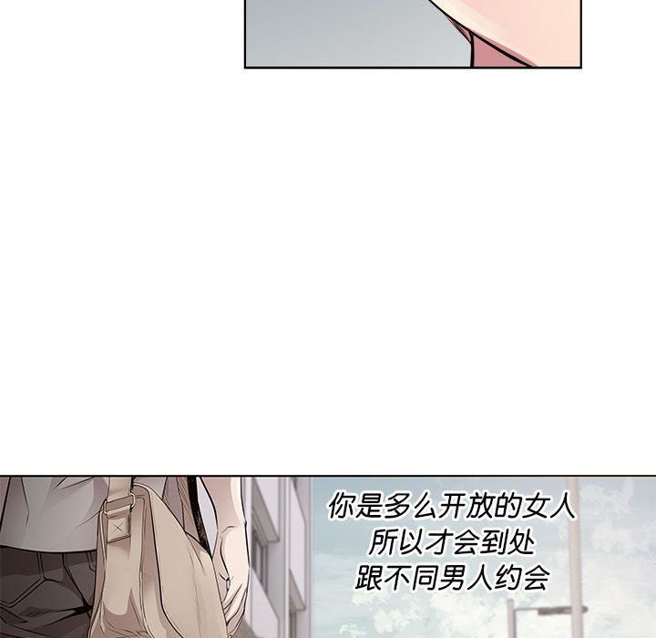 RE：23岁第10話