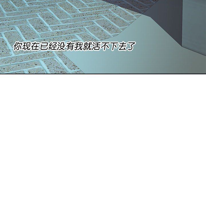 RE：23岁第10話
