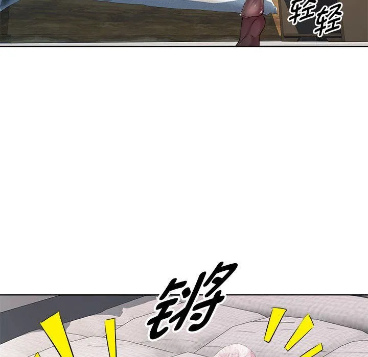 RE：23岁第10話