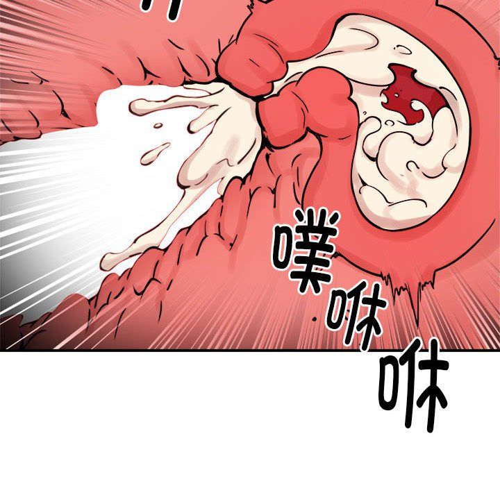 新都市外卖员第13話