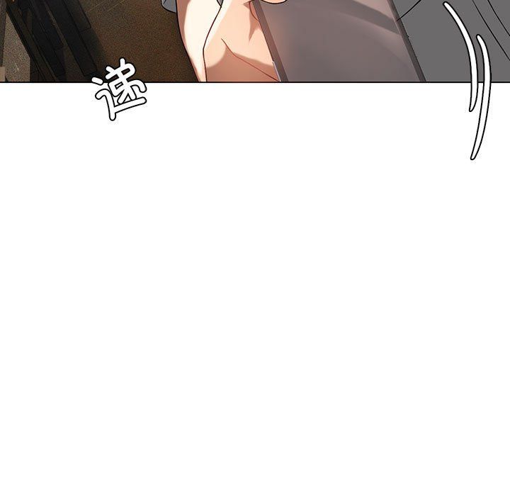 我靠升级逆袭成为大师第21話