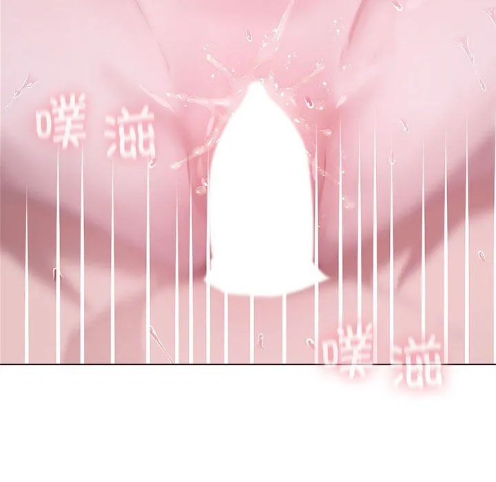 我靠升级逆袭成为大师第21話