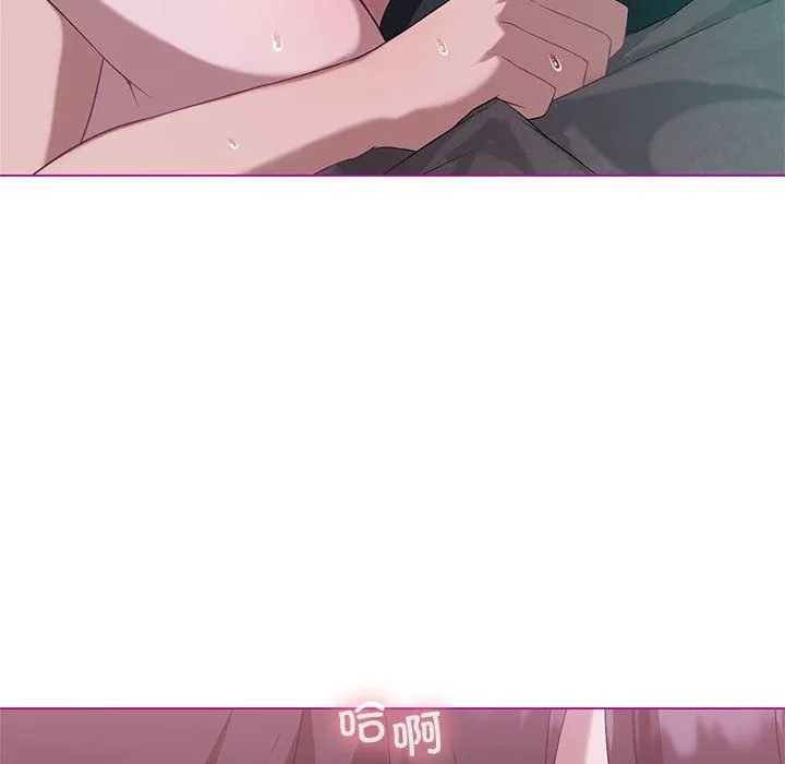 我靠升级逆袭成为大师第21話