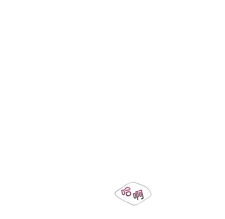 不当朋友当恋人第50話