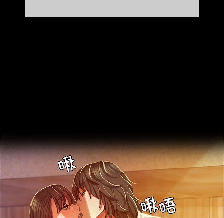 小姐第37話