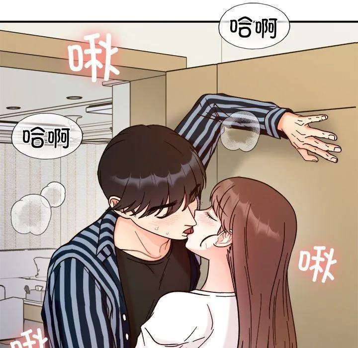 她才不是我姐姐第37話