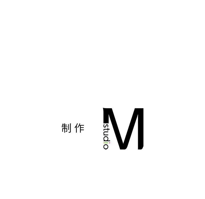 她才不是我姐姐第37話