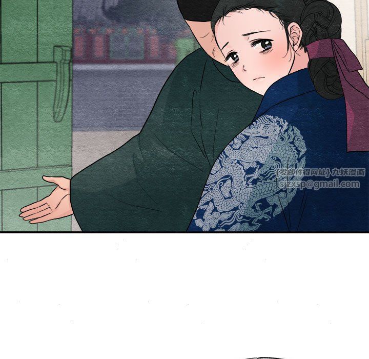 狂眼第29話