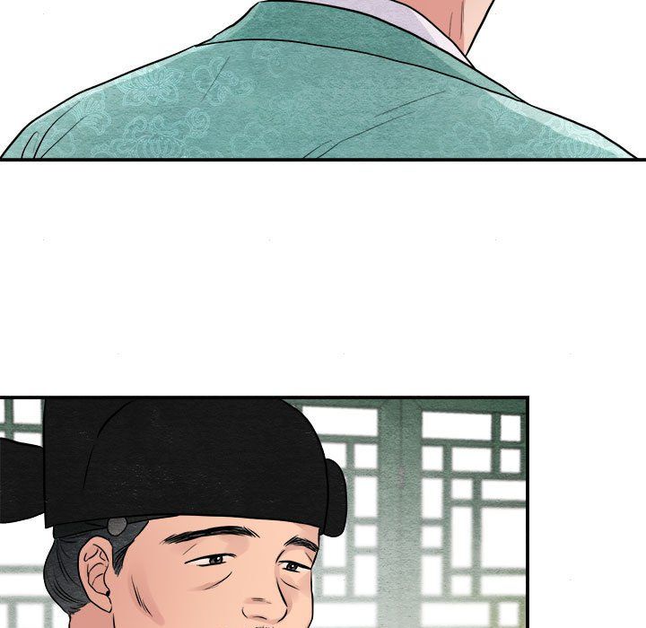 狂眼第29話