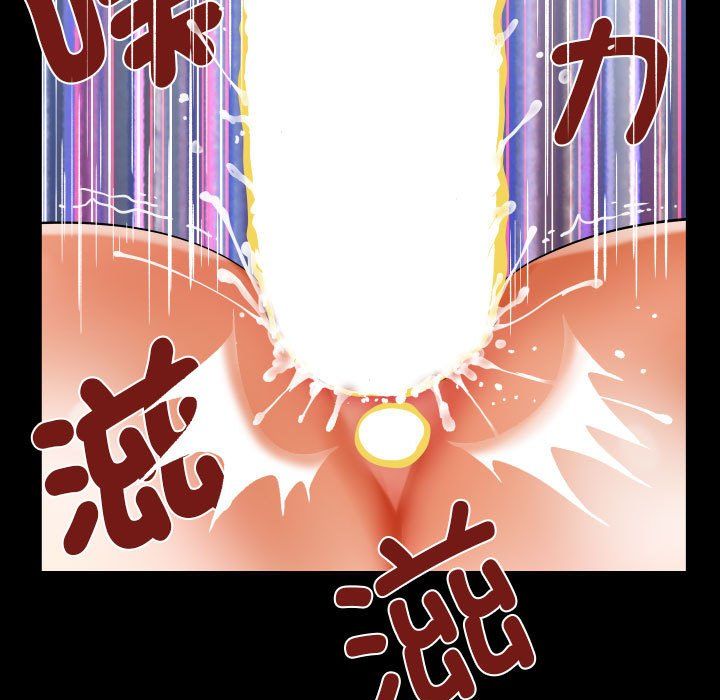 阿姨第131話