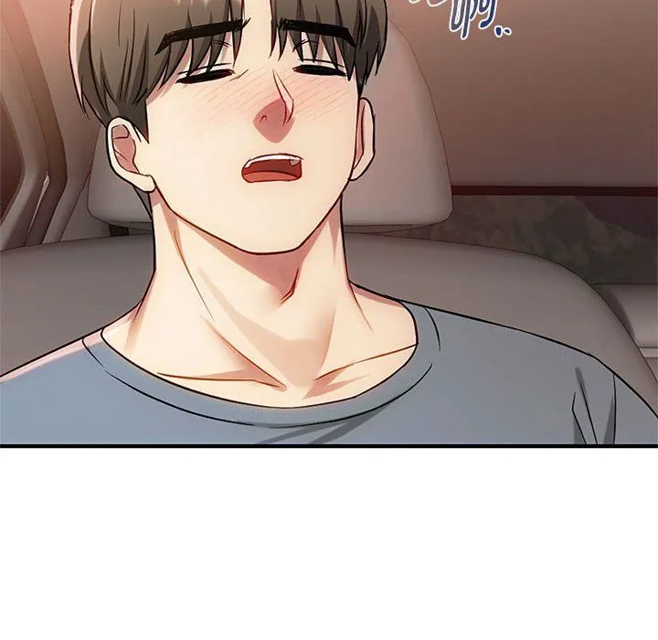 难以克制的欲望第38話