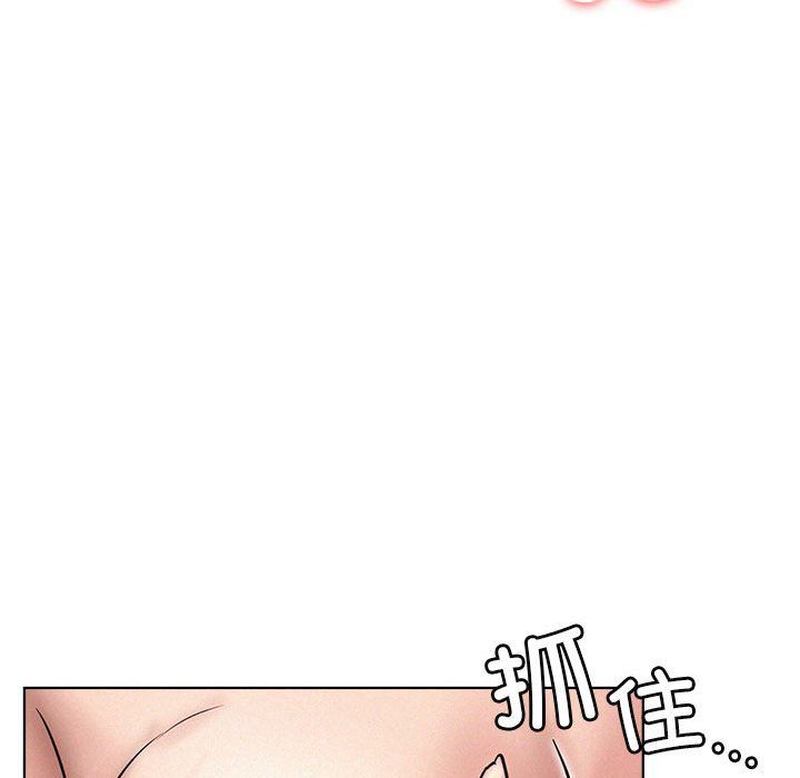 屋檐下的光第41話