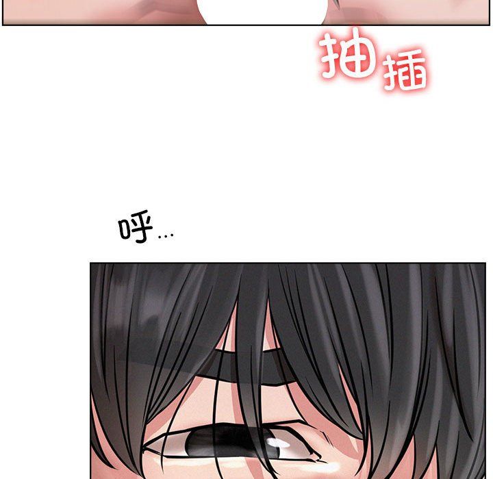 屋檐下的光第41話