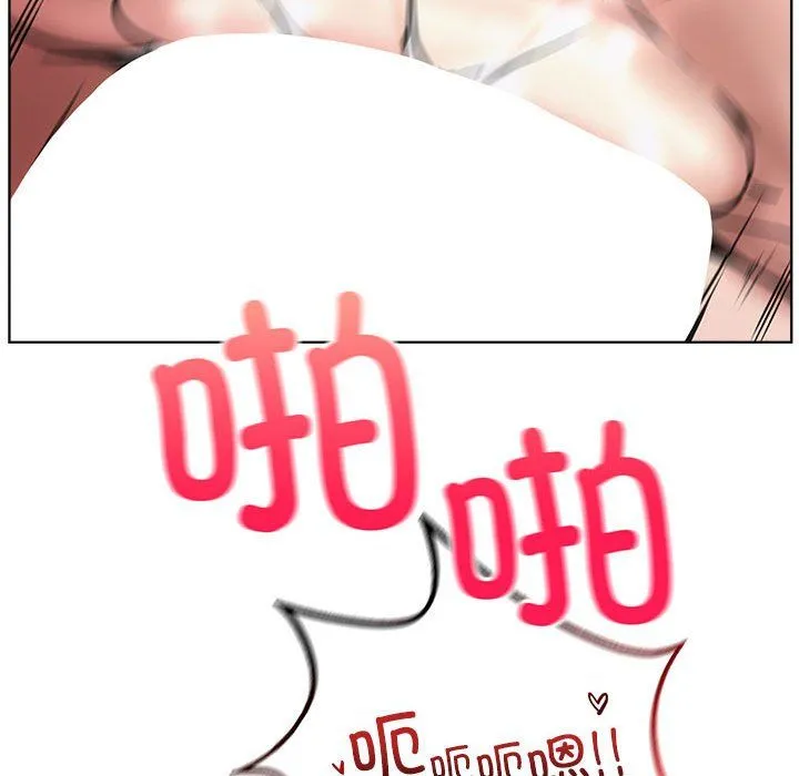 屋檐下的光第41話