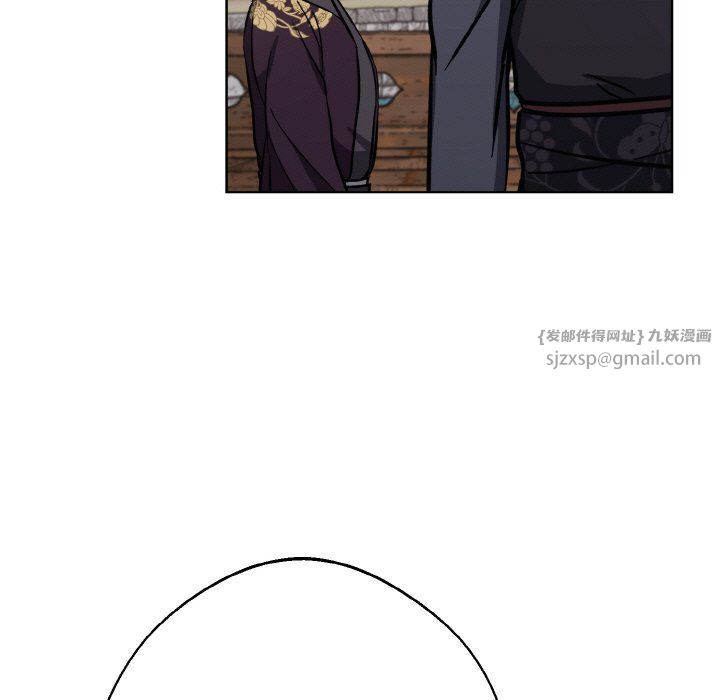 同寝第34話