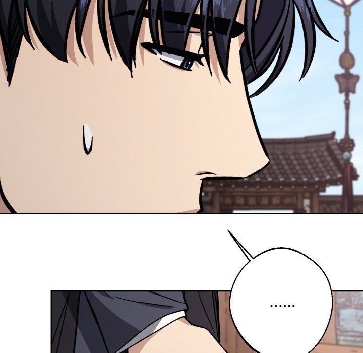 同寝第34話