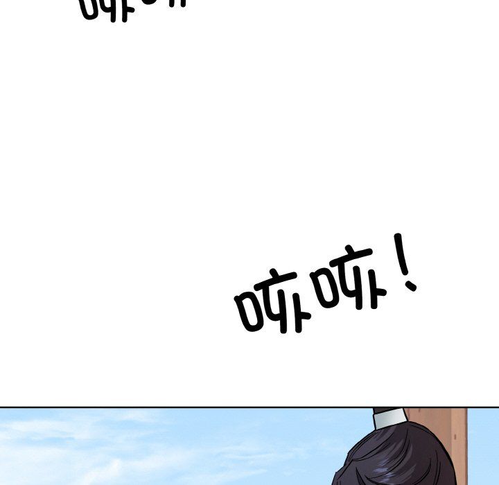 同寝第34話