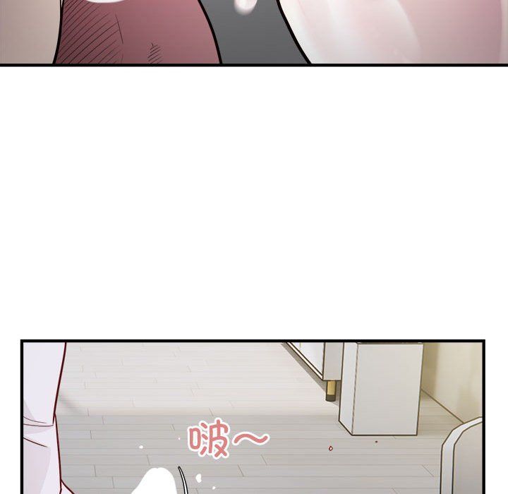 好运出租车第28話