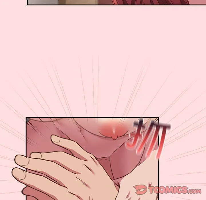 受害者联盟第43話