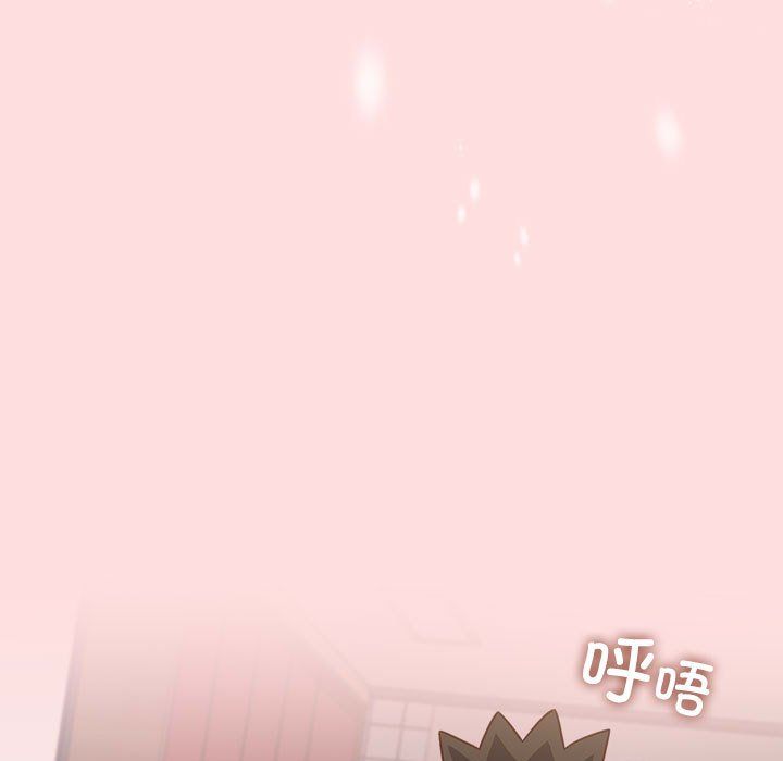 受害者联盟第43話