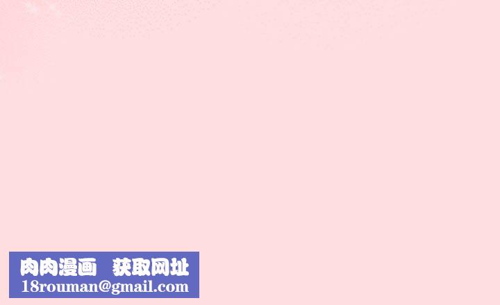 受害者联盟第43話