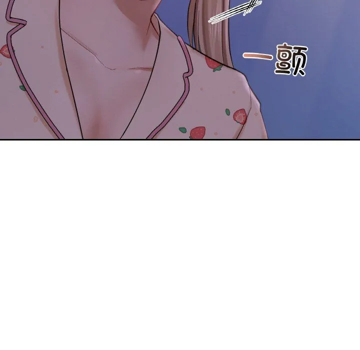 爱的游乐园第35話