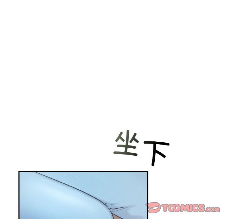 爱的游乐园第35話